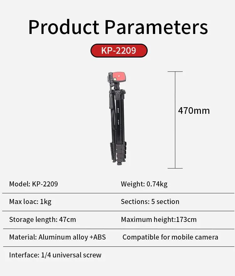 Trepied Multifonction Jmary  KP-2209